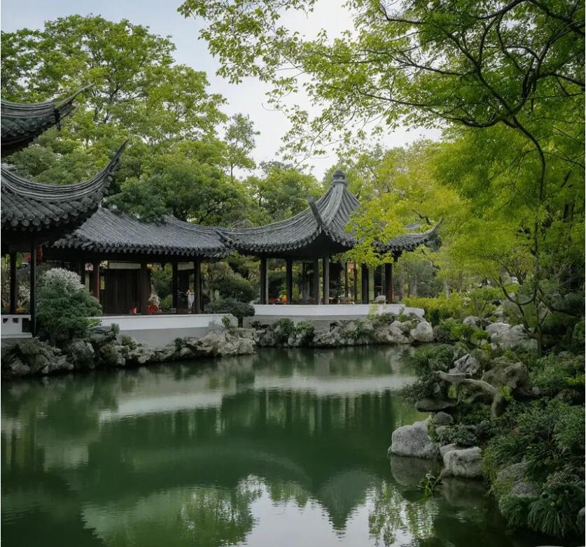 花山区觅波餐饮有限公司